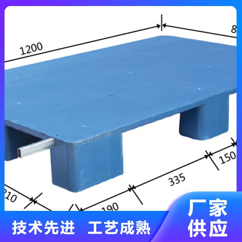 塑料托盤塑料拍子的簡單介紹