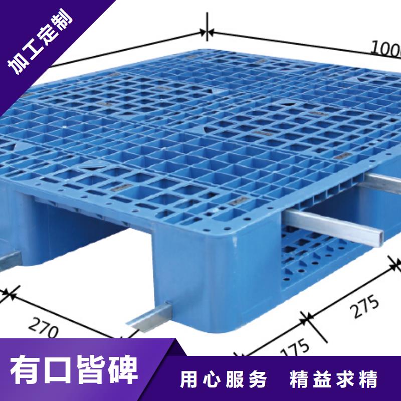 磐石市塑料拍子寿命长的