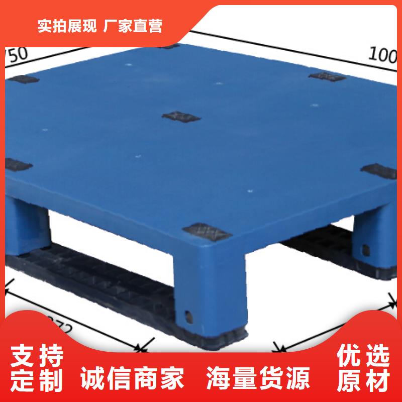 塑料防潮板總代理