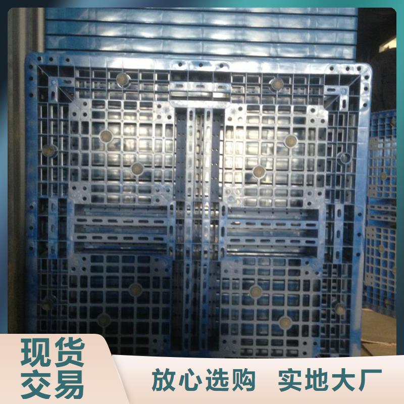 塑料托盤,倉庫棧板服務始終如一