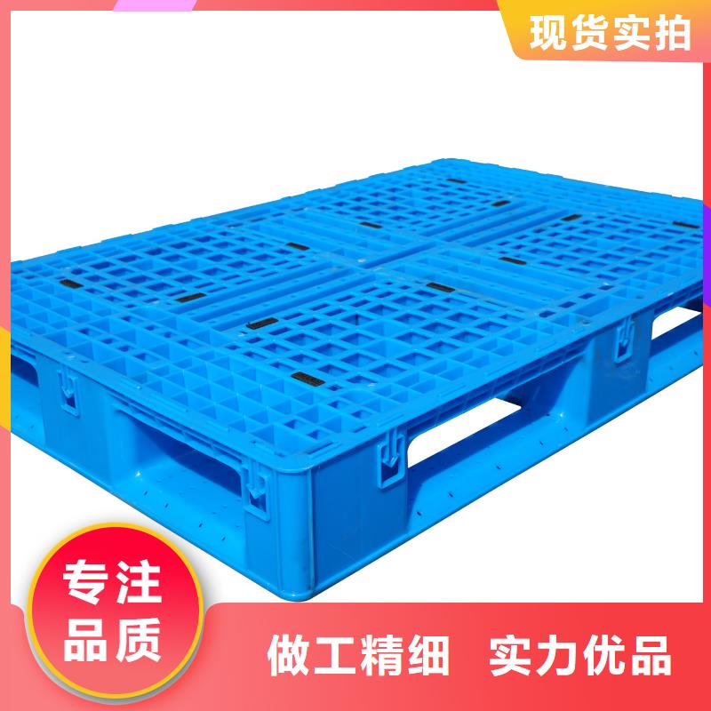 購買塑料卡板-實(shí)體廠家可定制