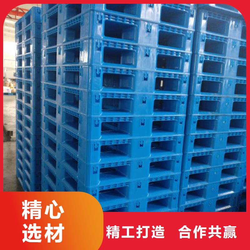 康保塑料托盤銷售點