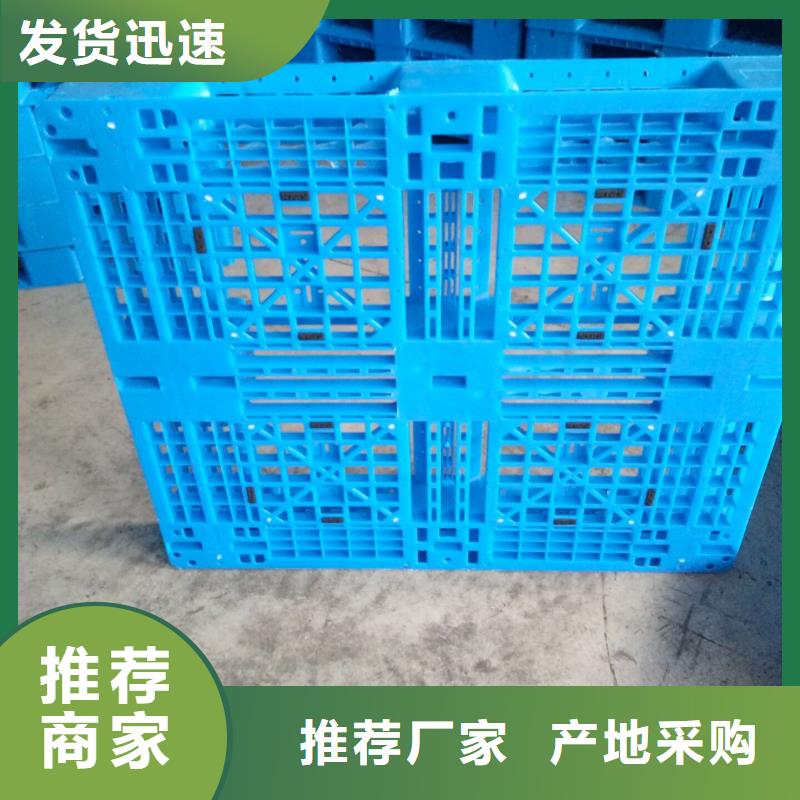 塑料叉車托盤生產(chǎn)企業(yè)