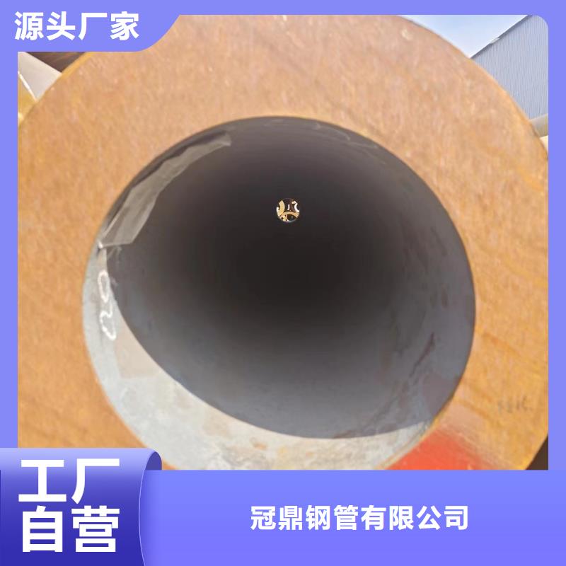 40cr無縫管廠家-更專業