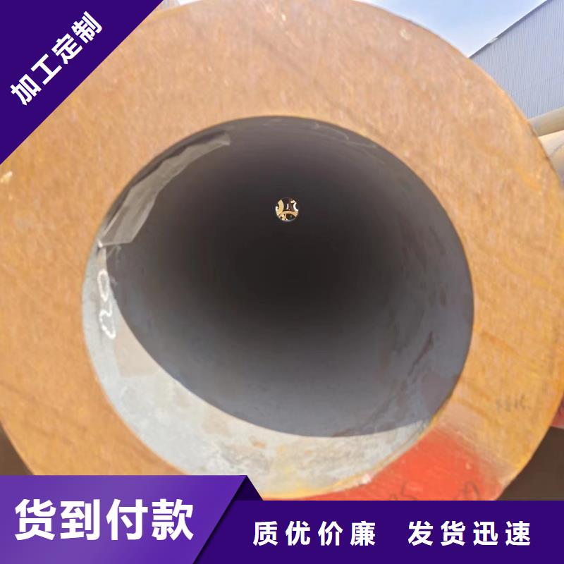 無縫管質量穩妥