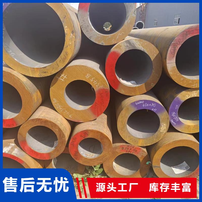 Q345B無縫鋼管廠家實地貨源