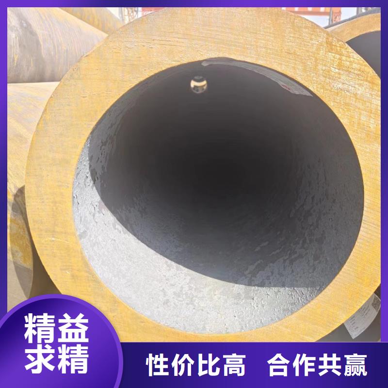 42crmo無縫鋼管可配送到廠