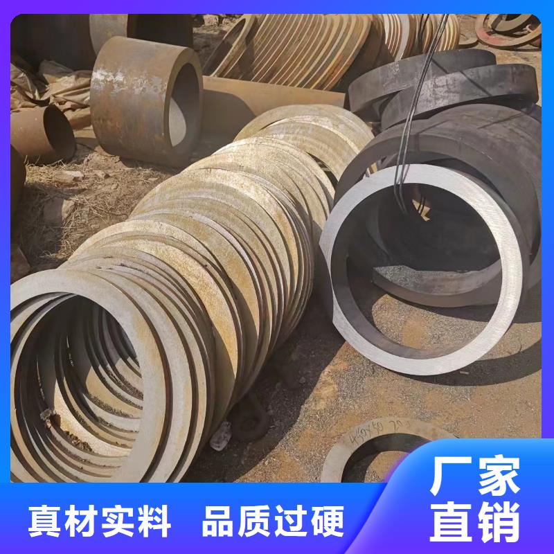 Q345B無縫鋼管廠家實地貨源