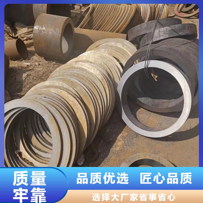 40cr無(wú)縫鋼管多年經(jīng)驗(yàn)