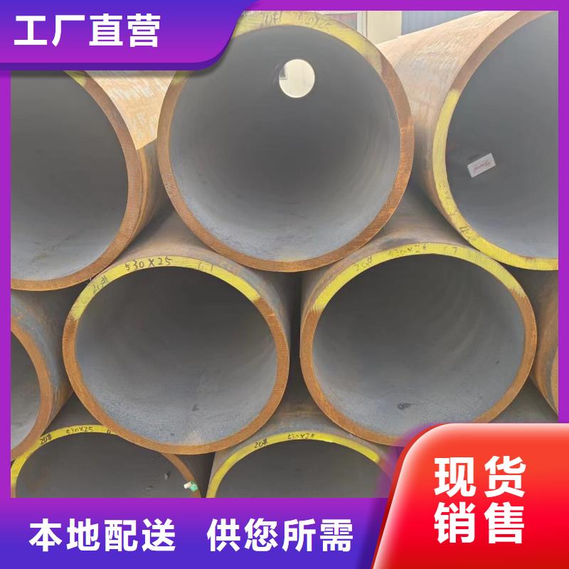 小口徑無縫管-自主研發(fā)