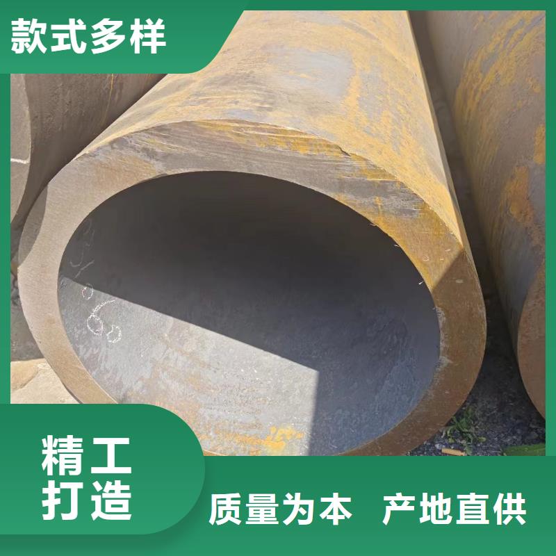 性價比高的45#無縫管經(jīng)銷商