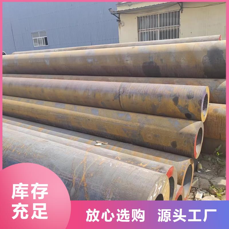Q345B無縫鋼管_多年生產(chǎn)經(jīng)驗廠家
