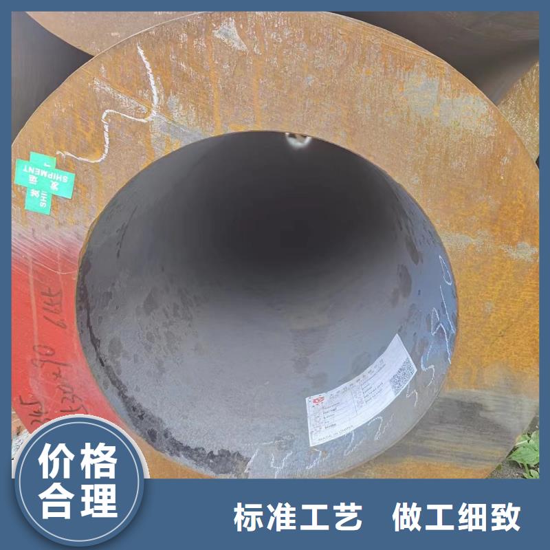 大口徑無縫管-我公司資質齊全
