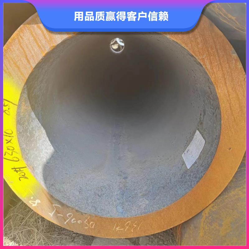 厚壁無縫管實體大廠-放心選購