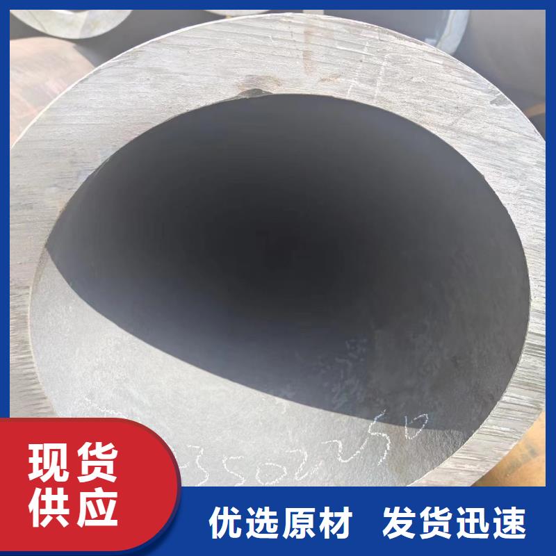 45#無縫管廠家-發貨及時