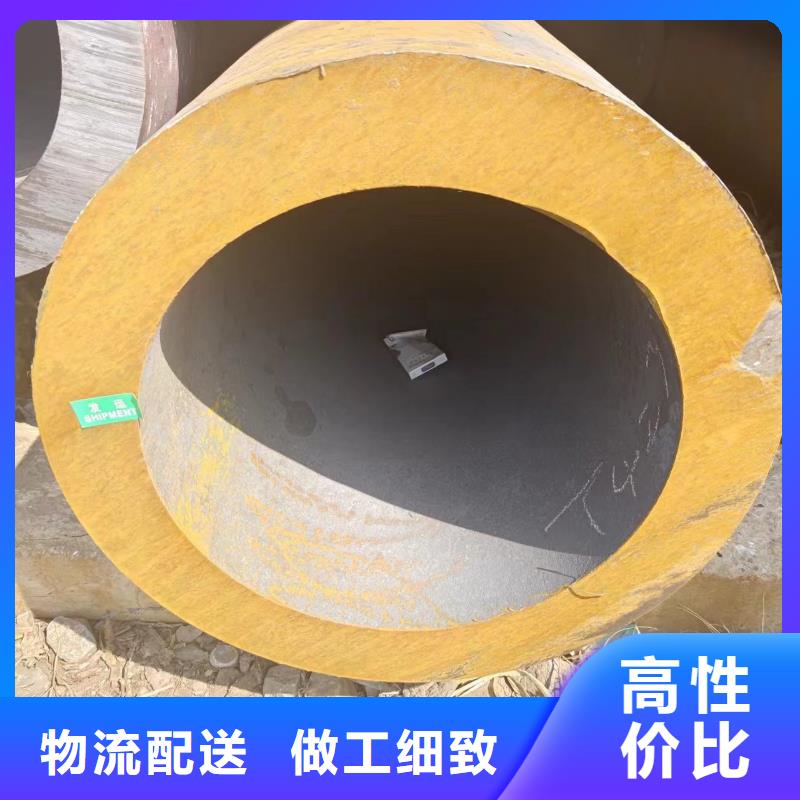 45#無縫鋼管多種規格