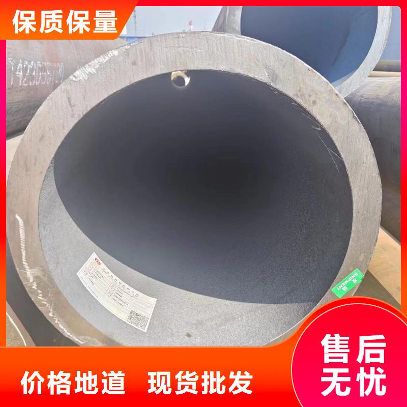 45#無縫鋼管-客戶都認可