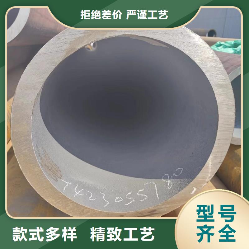 常年供應(yīng)40cr無縫管-全國配送