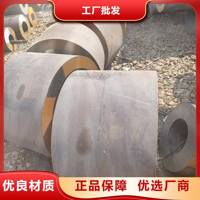 q355b無縫鋼管現貨供應-可定制