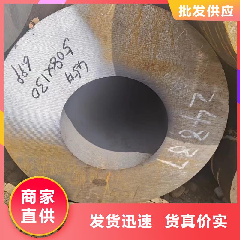 35crmo無縫鋼管三年質保