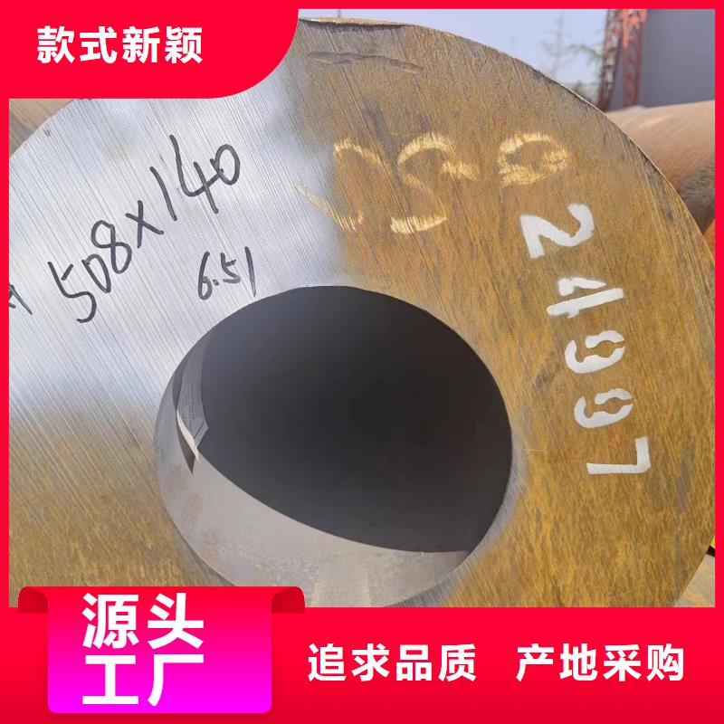 采購q345b無縫鋼管全國統一價