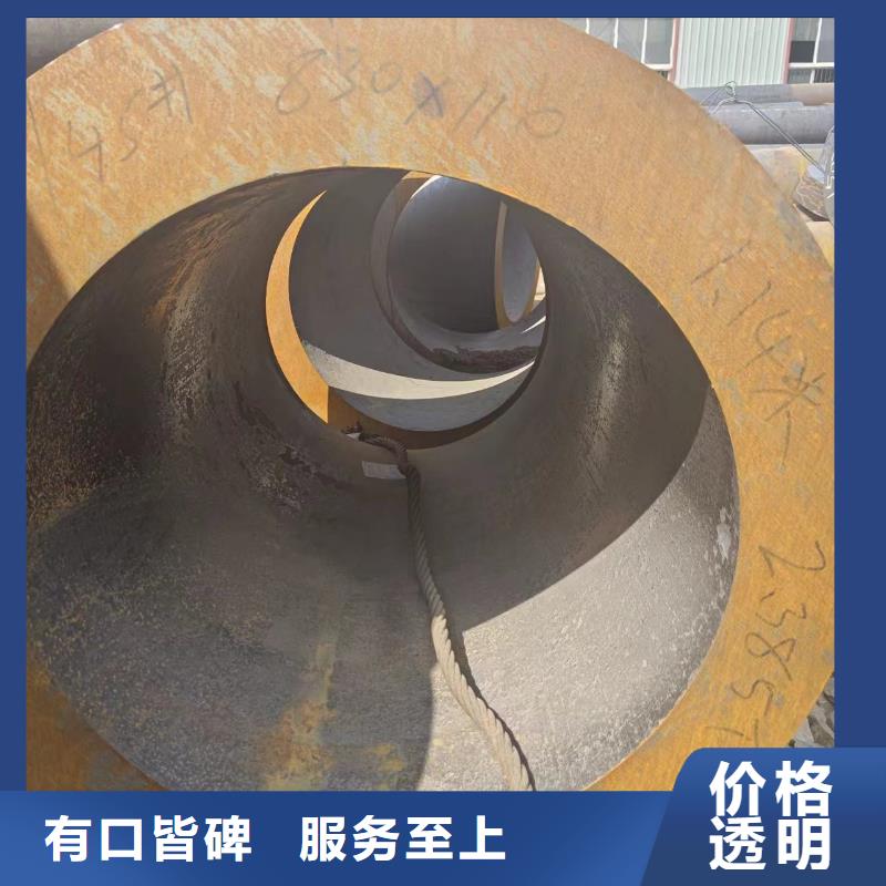 40Cr無縫鋼管安裝