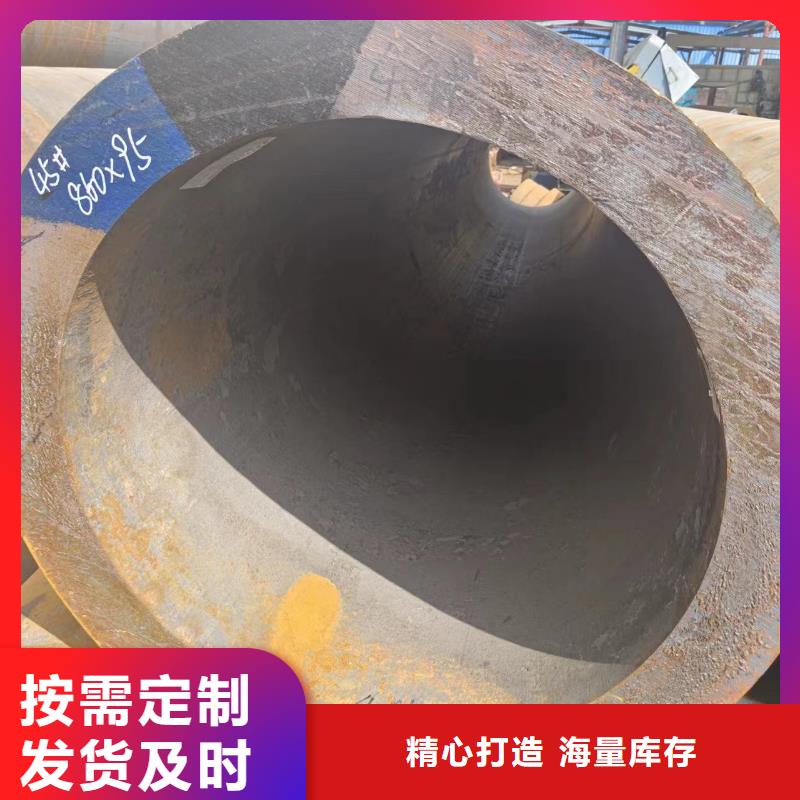 小口徑無縫管-自主研發(fā)