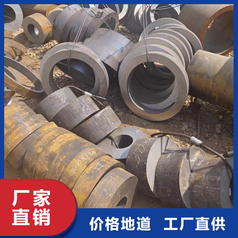大口徑無縫管-我公司資質齊全