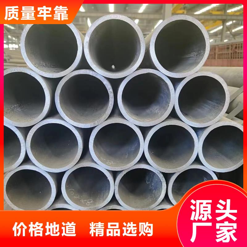q355b無縫鋼管供貨商