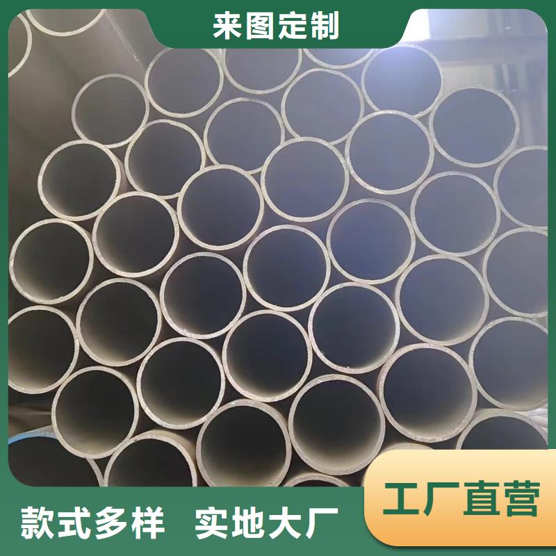 20#無縫鋼管驗貨合格