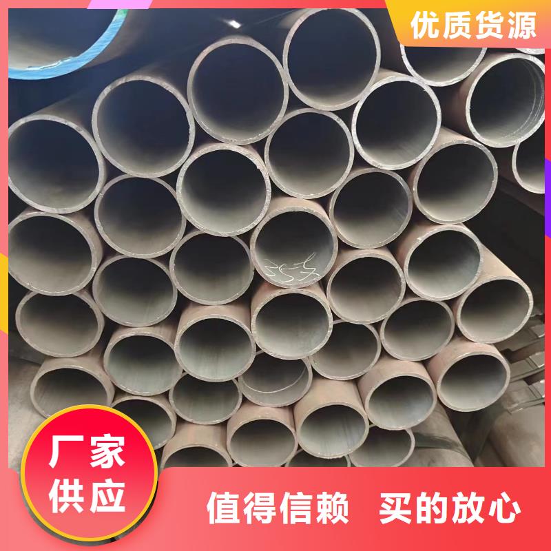 厚壁無縫管實地貨源