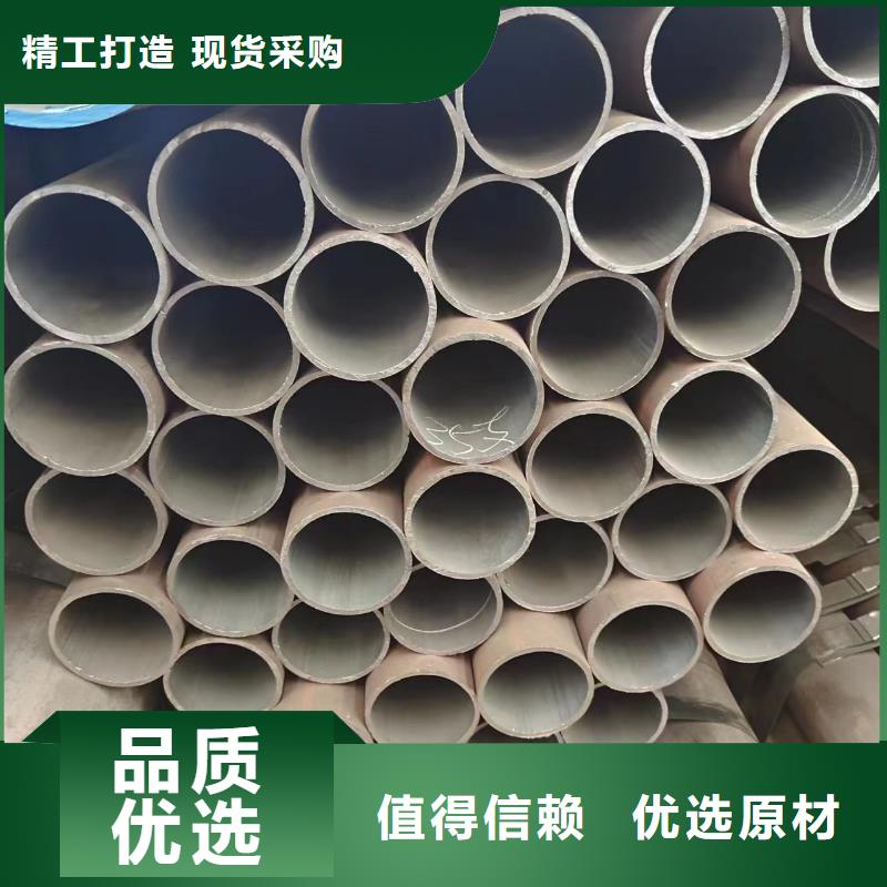 40cr無縫鋼管現貨批發價格