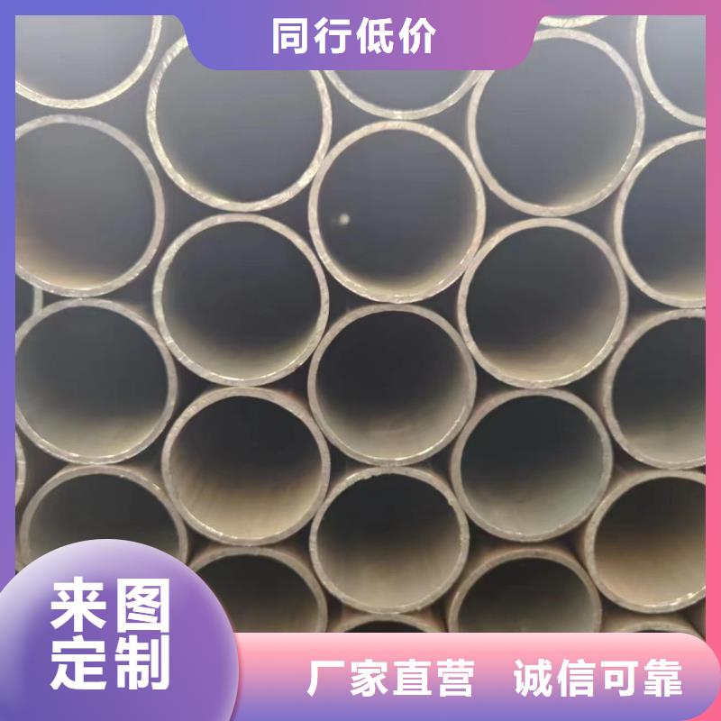 找45#無縫管【無中間商】