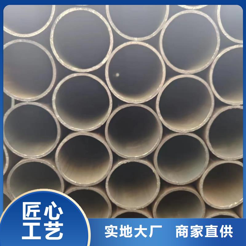 訂購大口徑無縫管