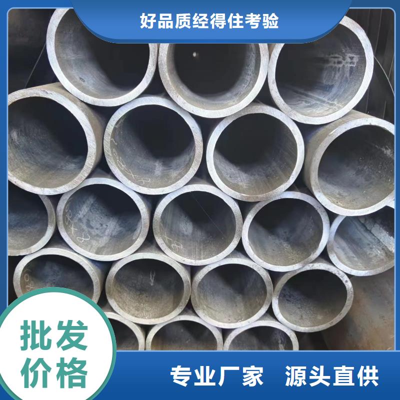 常年供應40cr無縫管-全國配送