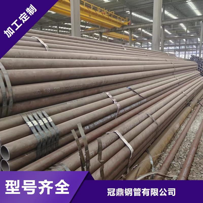 45#無縫管大廠家買的安心