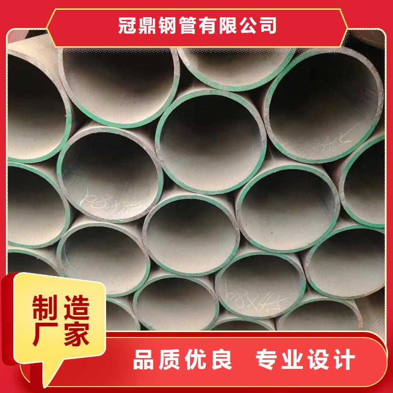 厚壁無縫管實地貨源