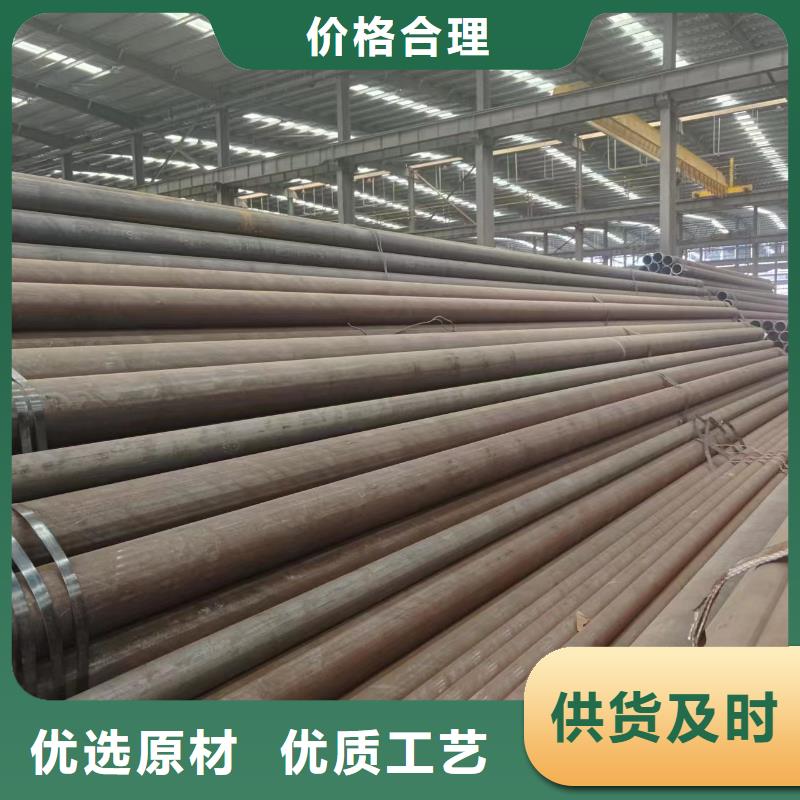 45#無縫鋼管多種規格
