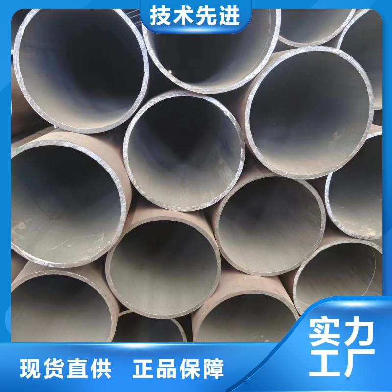 35crmo無縫鋼管三年質(zhì)保