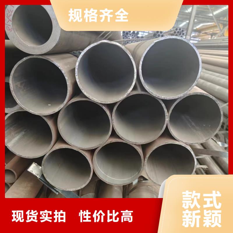 45#無縫鋼管-客戶都認可