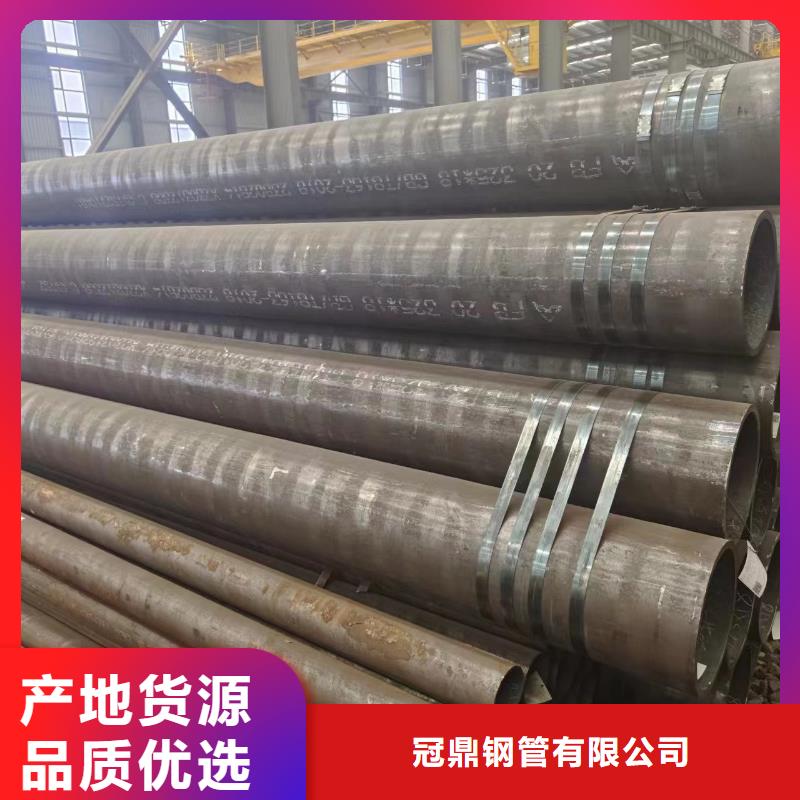 采購q345b無縫鋼管全國統一價