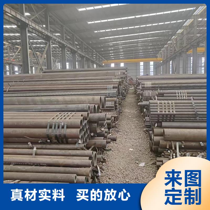Q345B無縫鋼管_多年生產(chǎn)經(jīng)驗廠家