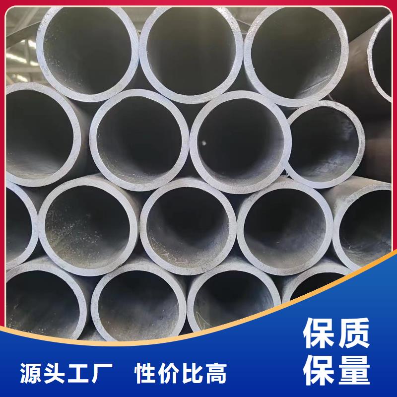 40cr無縫鋼管廠家直銷_售后服務保障