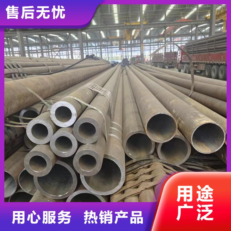 買42crmo無縫管必看-廠家直銷
