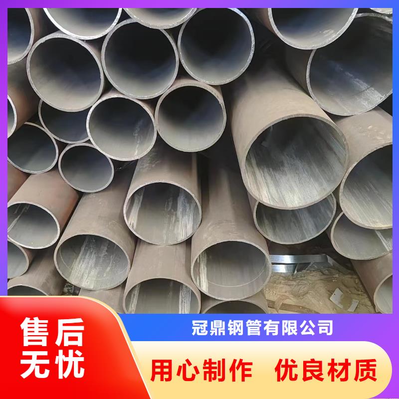 有現貨的42crmo無縫管供應商