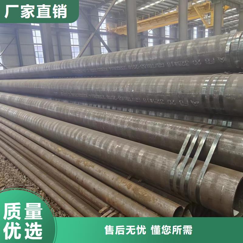 優(yōu)選：厚壁無縫管供貨商