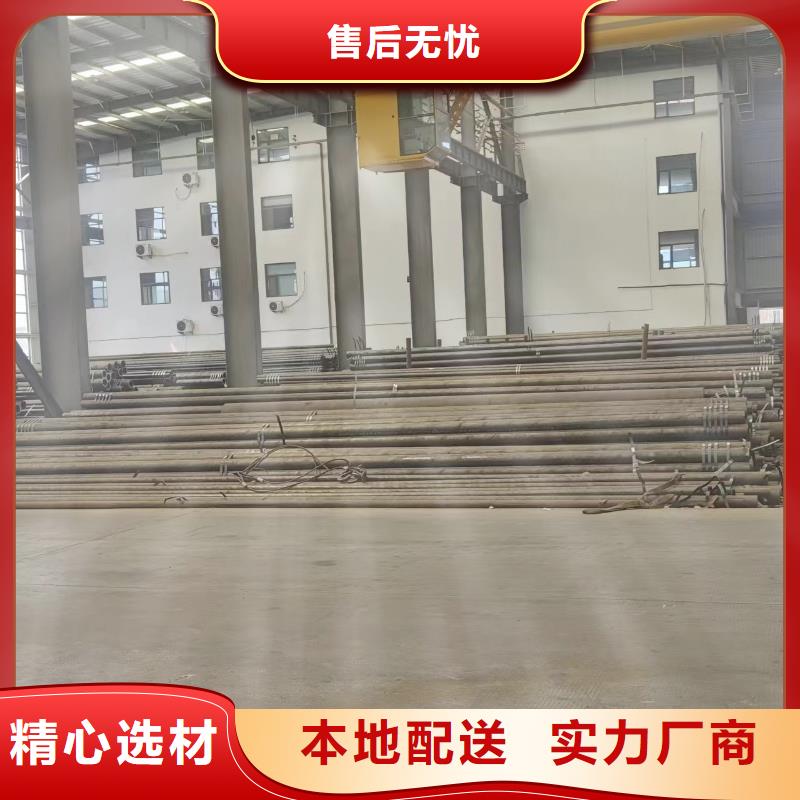 40Cr無縫鋼管安裝
