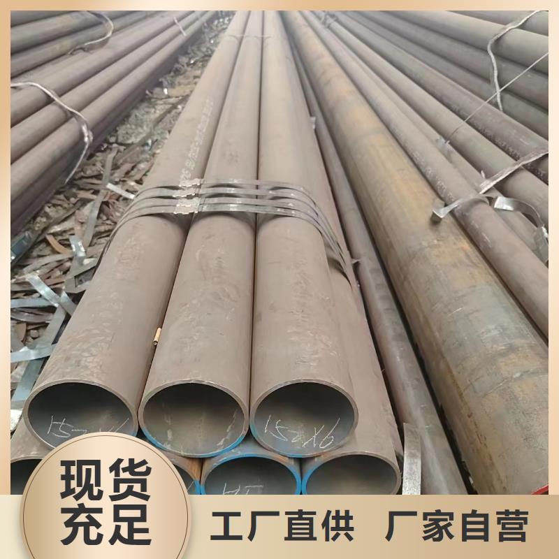 小口徑無縫管-自主研發(fā)