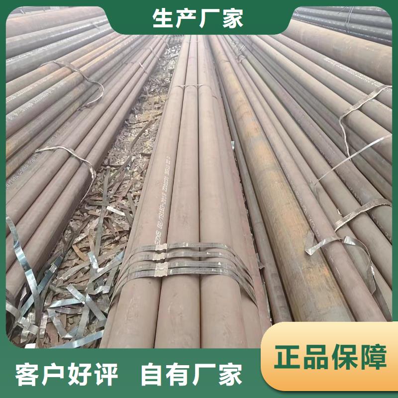 常年供應40cr無縫管-全國配送