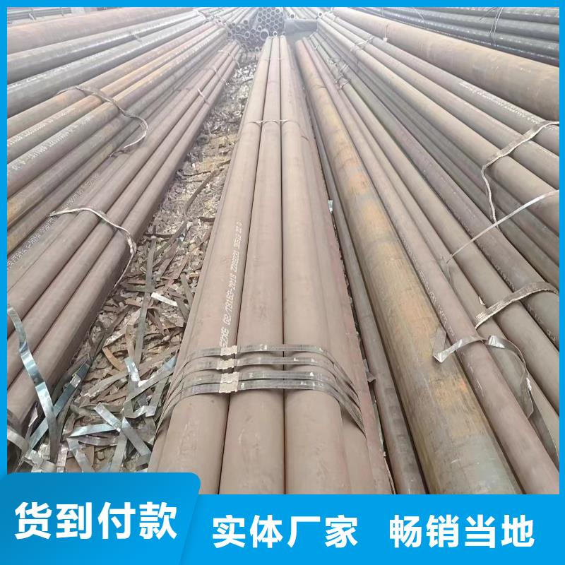 q345b無縫鋼管非標規格定做